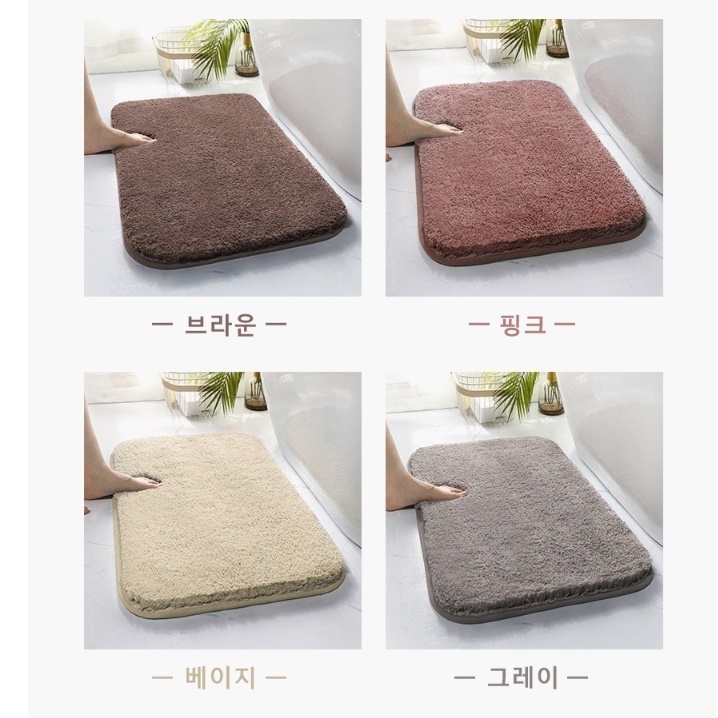 빨아쓰는 발매트 대형 발매트 장모 발닦개 - 상세 이미지 3