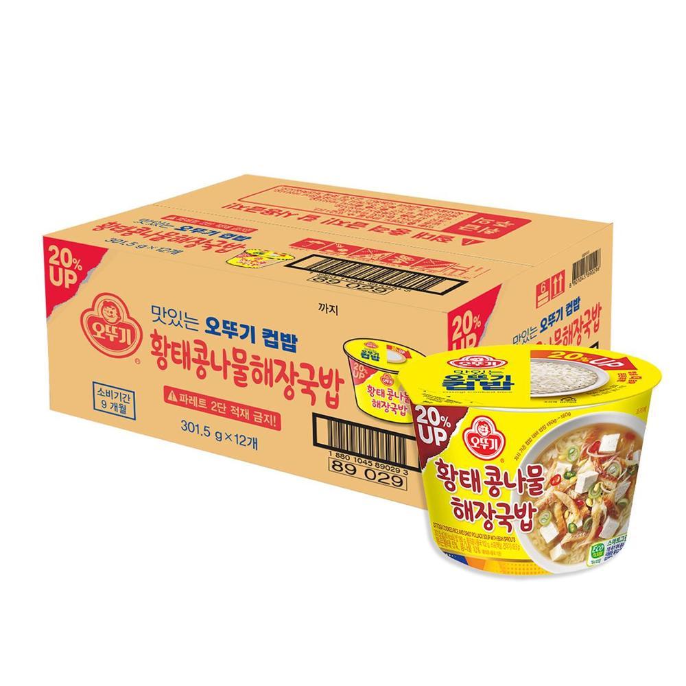 오뚜기 황태 콩나물 해장 국밥 301.5g x 12 : 코스트컷몰