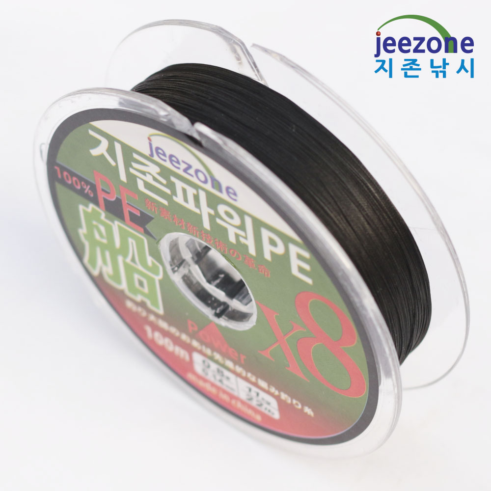 블랙합사 8합사 3호 PE라인 한치합사 - 상세 이미지 4