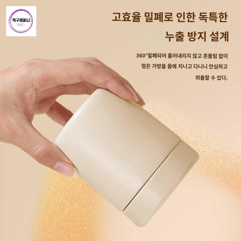 여성용 가정용 커피 휴대용 사무실 미니 보온컵 텀블러 보온잔 - 상세 이미지 3