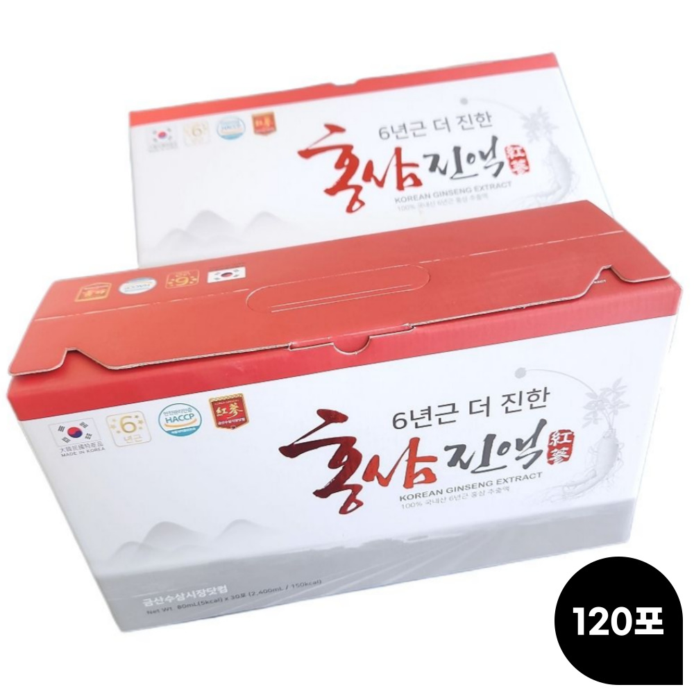 금산 6년근 더진한 홍삼진액 홍삼액기스 120포