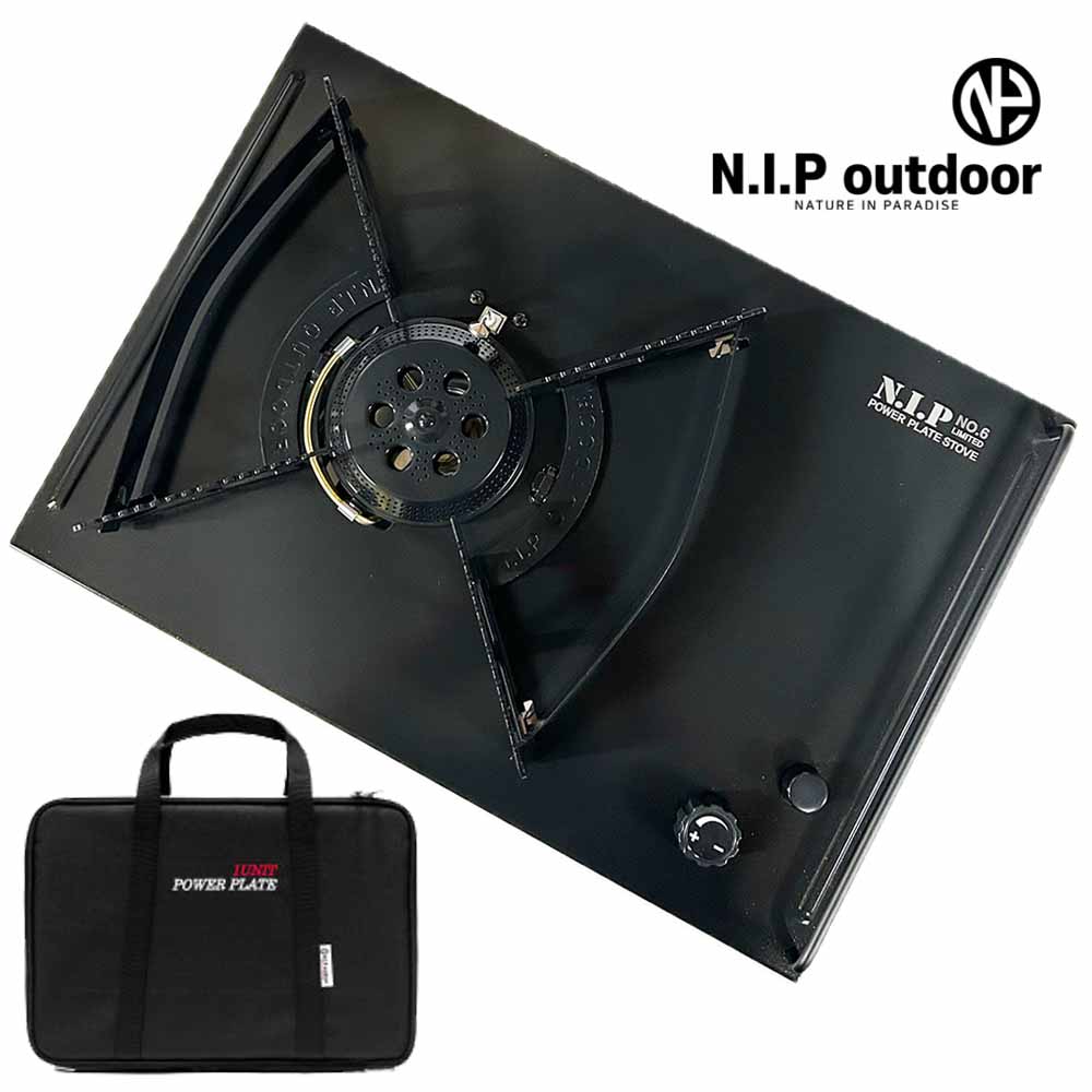 N.I.P 파워플레이트 NO6 IGT 플랫 강염버너 세라믹 블랙 (블랙 가방)
