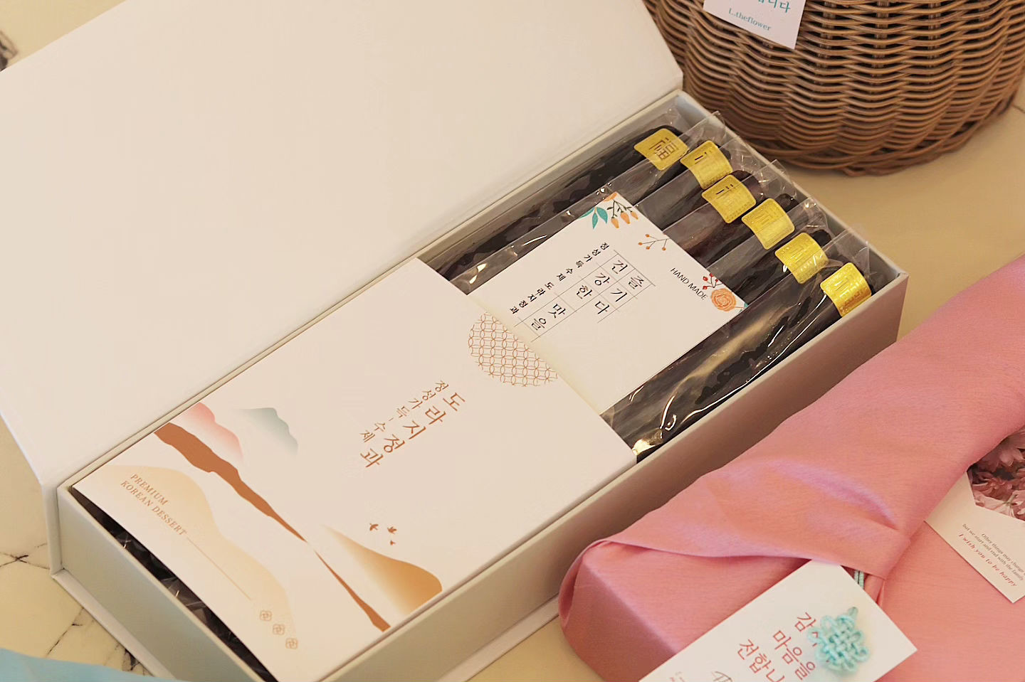 도라지정과 콩고물 상견례 이바지음식 답례품 선물세트 사용후기