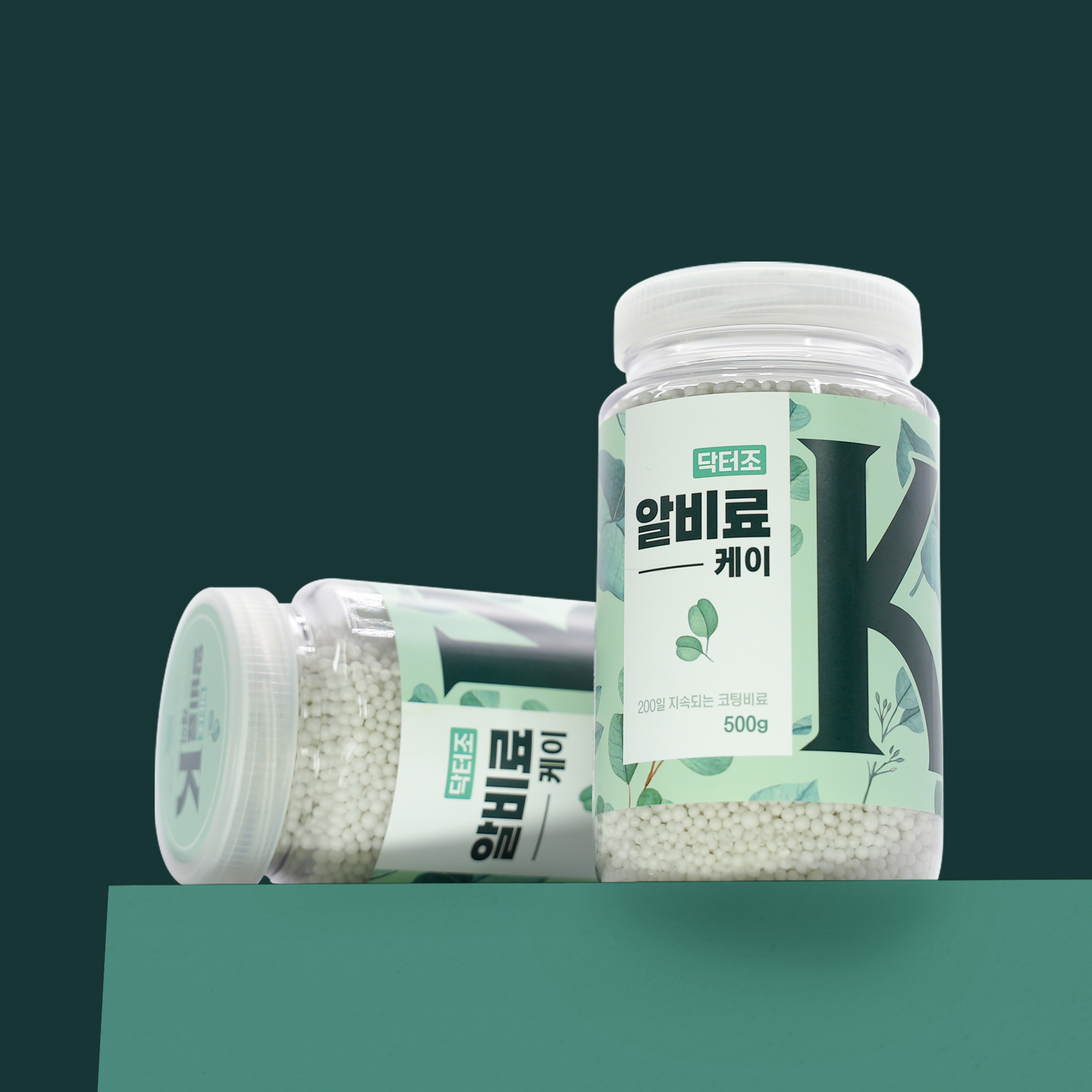 NOUSBO 200일 지속되는 프리미엄 코팅 식물영양제 닥터조 알비료-K 500g 알비료케이 NPK 21-4-13 이미지 2