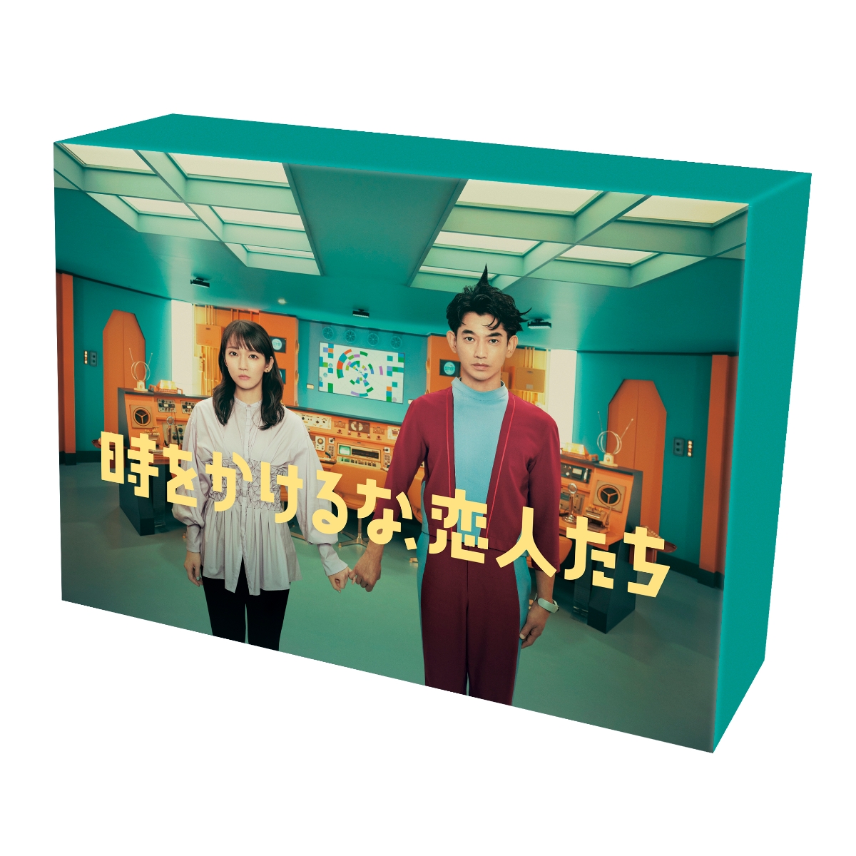 시간을 달리지 마 연인들 DVD BOX 일드 요시오카 리호 일본 직구