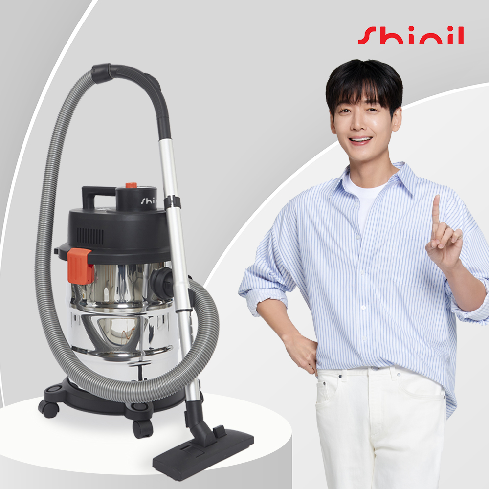 신일 업소용 청소기 25L 건습식 진공청소기 사무실 산업용 공업용 영업용