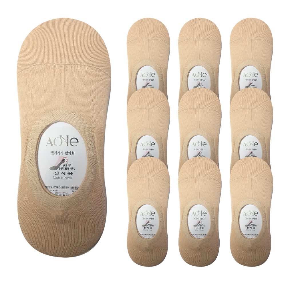 에이원 남성 여성 실속형 무지 페이크 덧신 5pack+5pack - 상품 이미지