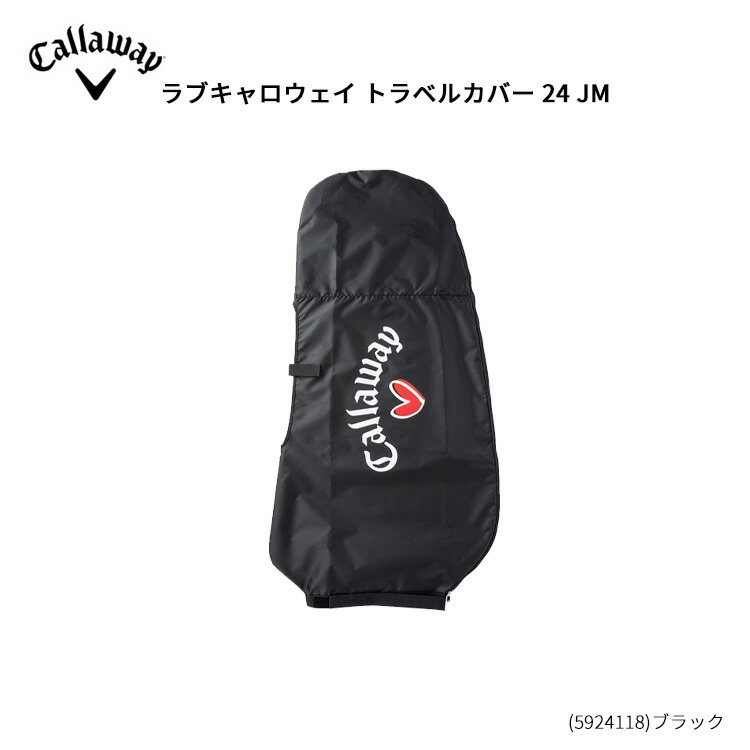 캘러웨이 Callaway LOVE Travel 골프채 헤드커버 7193116387 - 상세 이미지 2