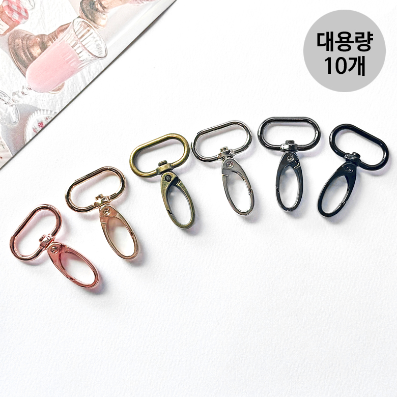 (대용량10p) 금속 회전형 둥근 개고리 (내경26mm) - 상품 이미지