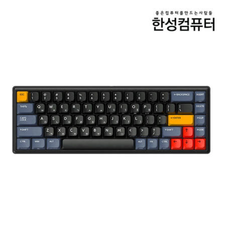 한성컴퓨터 GK868B PRO 동그리 키캡 8K 유무선 무접점 키보드 (VENUS NAVY, 35g)