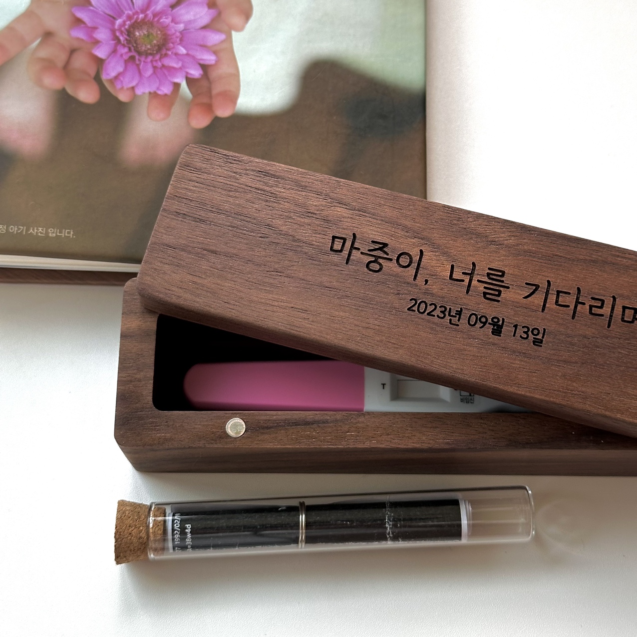 아가모아 원목 임테기 임신 테스트기 보관함 - 상세 이미지 5