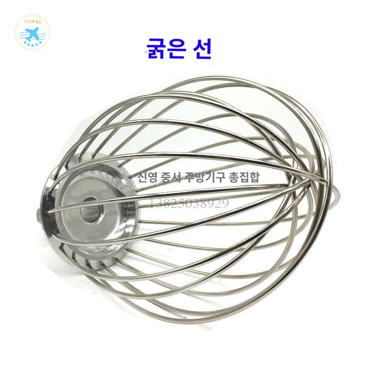 자동 머랭기 혼합기 반죽기휘퍼 교반기 - 상품 이미지