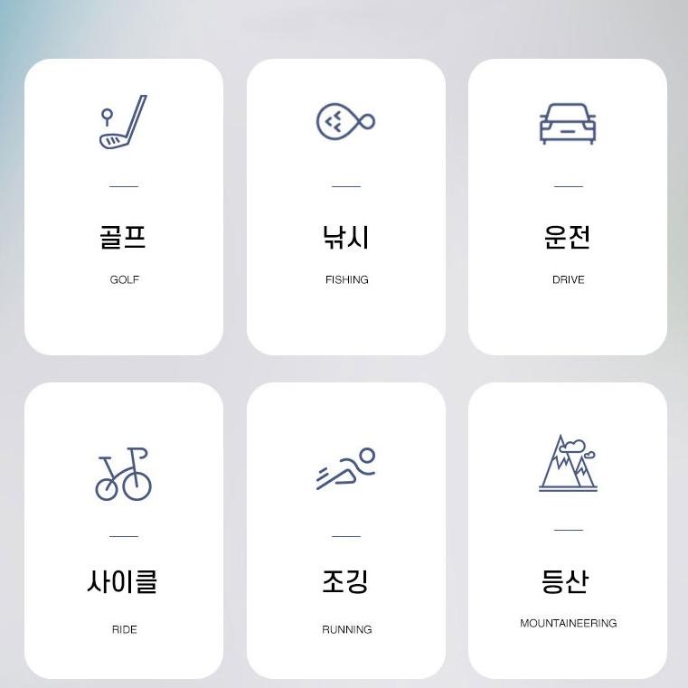 여성 오픈형 마스크 운전 자외선 차단 운전 마스크 햇빛
