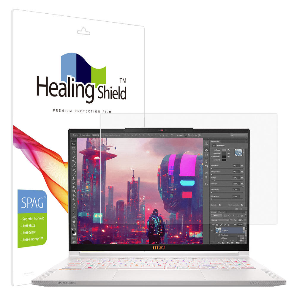 슈페리어 저반사 필름 부착 전후