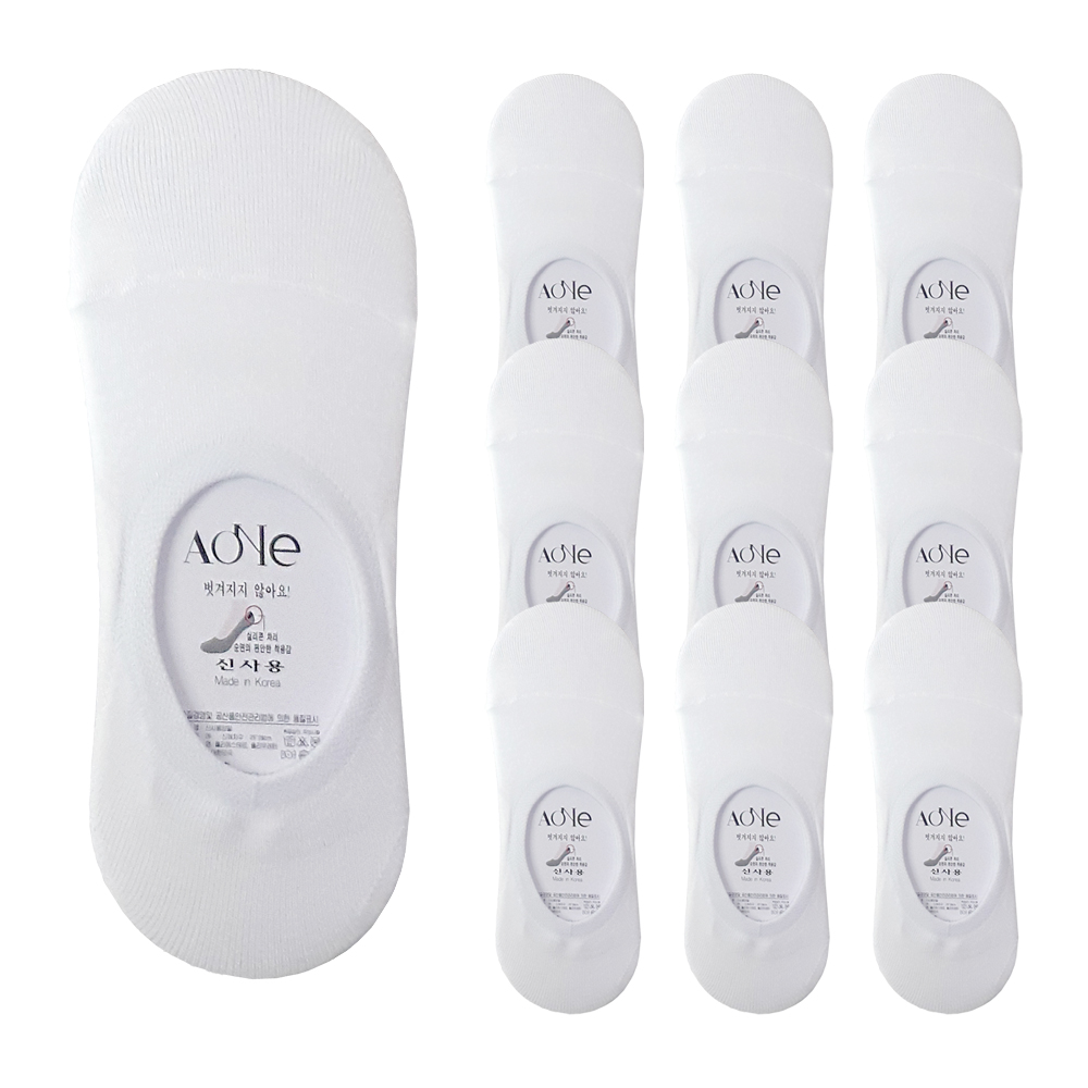 에이원 남성 여성 실속형 무지 페이크 덧신 5pack+5pack - 상세 이미지 5