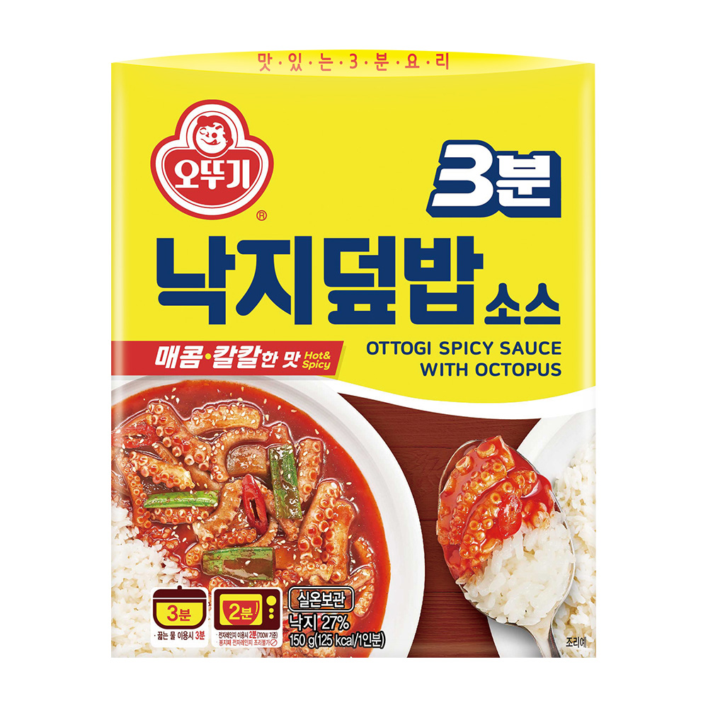 오뚜기 3분 낙지덮밥소스 150g - 메인 이미지