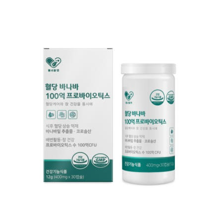 혈당 바나바 100억 프로바이오틱스 30캡슐