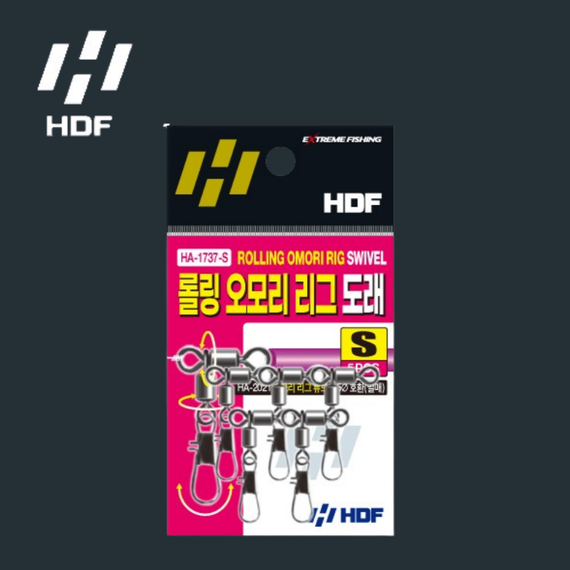 HDF 해동조구사 롤링 오모리 리그 도래 줄꼬임 방지 오모리그 자작채비 한치 갑오징어용 - 상품 이미지