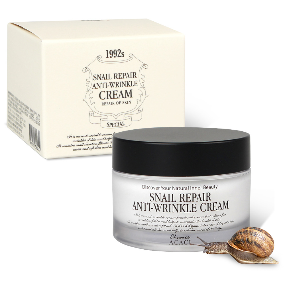 보습 탄력 달팽이크림 차모스 아가시 스네일 리페어 안티 링클 크림 50ml