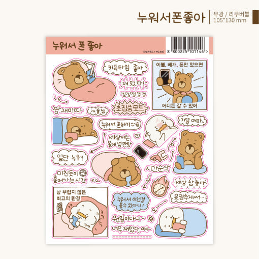 thumbnail-5