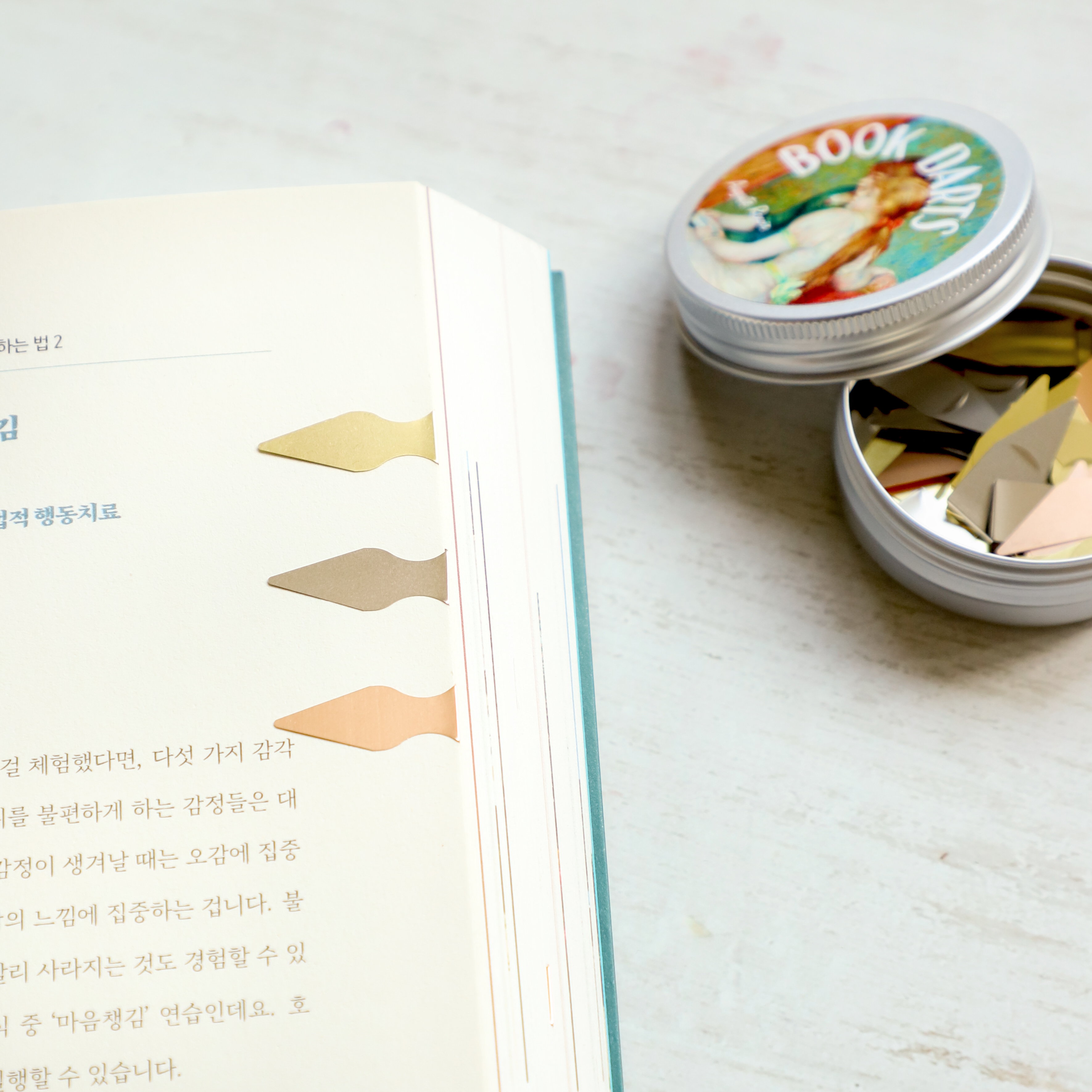 북다트 금속 책갈피 200개세트 북마크 제작 독서선물 이미지 3