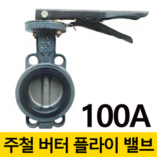 thumbnail-9