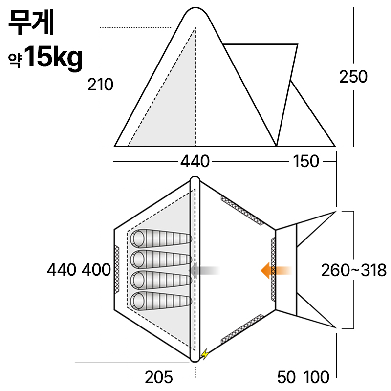 반고 티피 400 에어텐트 니오 정식 - 상세 이미지 2