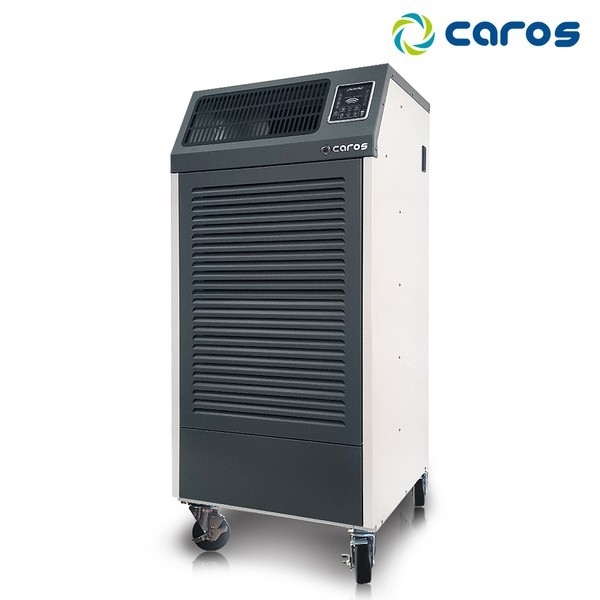 캐로스 CDH 260UG 산업용제습기 다크그레이 - 상품 이미지