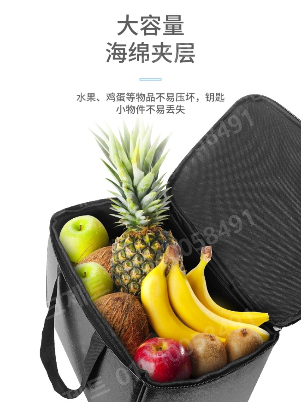 자전거 핸들바가방 포켓 인조가죽 바구니 이너백 생활방수 - 상세 이미지 2