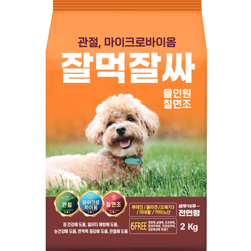 강아지 알러지 눈물 관절 칠면조 사료 2kg 가격 추이 잘먹잘싸 강아지 알러지 눈물 관절 칠면조 사료 2kg - 최저가 18,900원