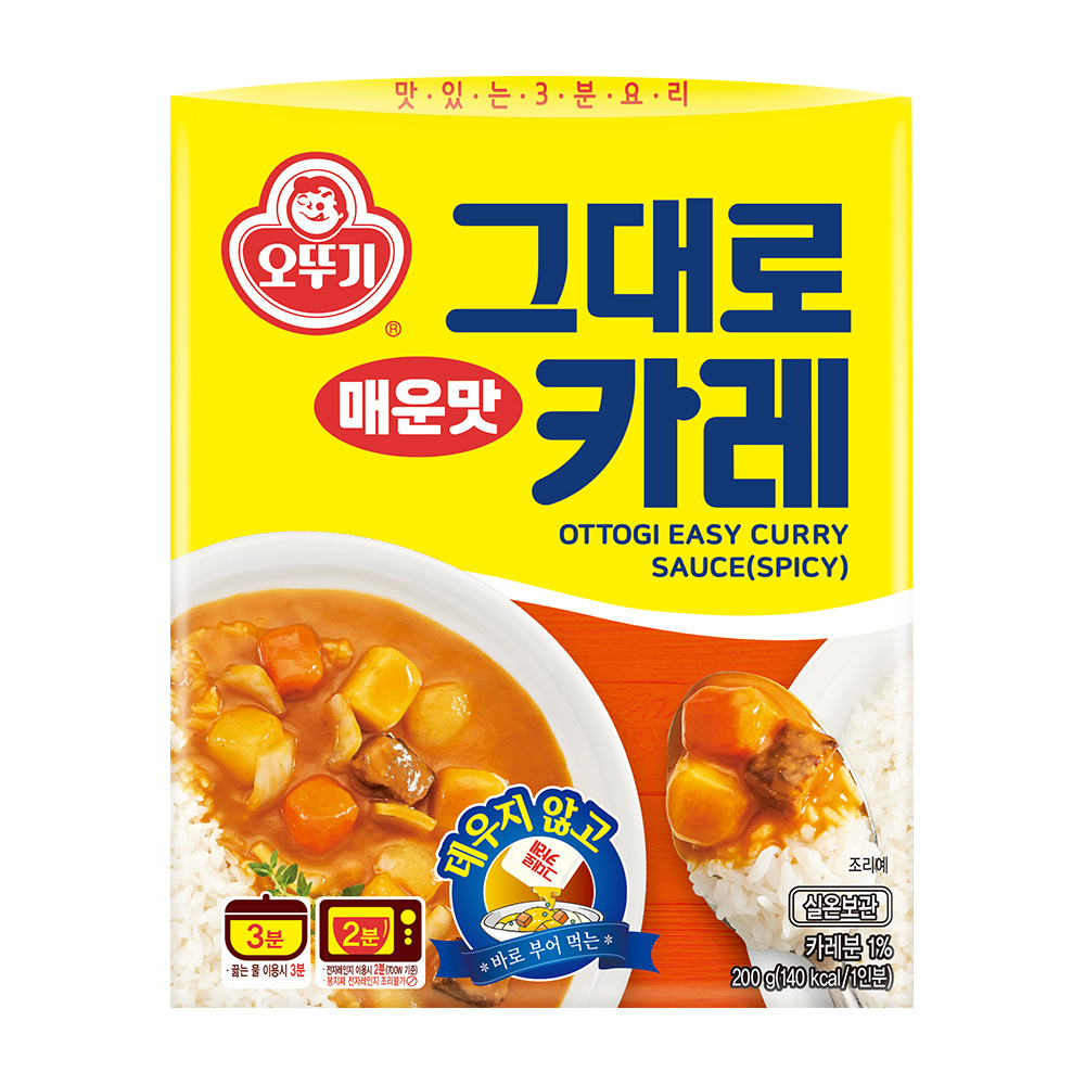 오뚜기 그대로카레 매운맛 200g - 상품 이미지