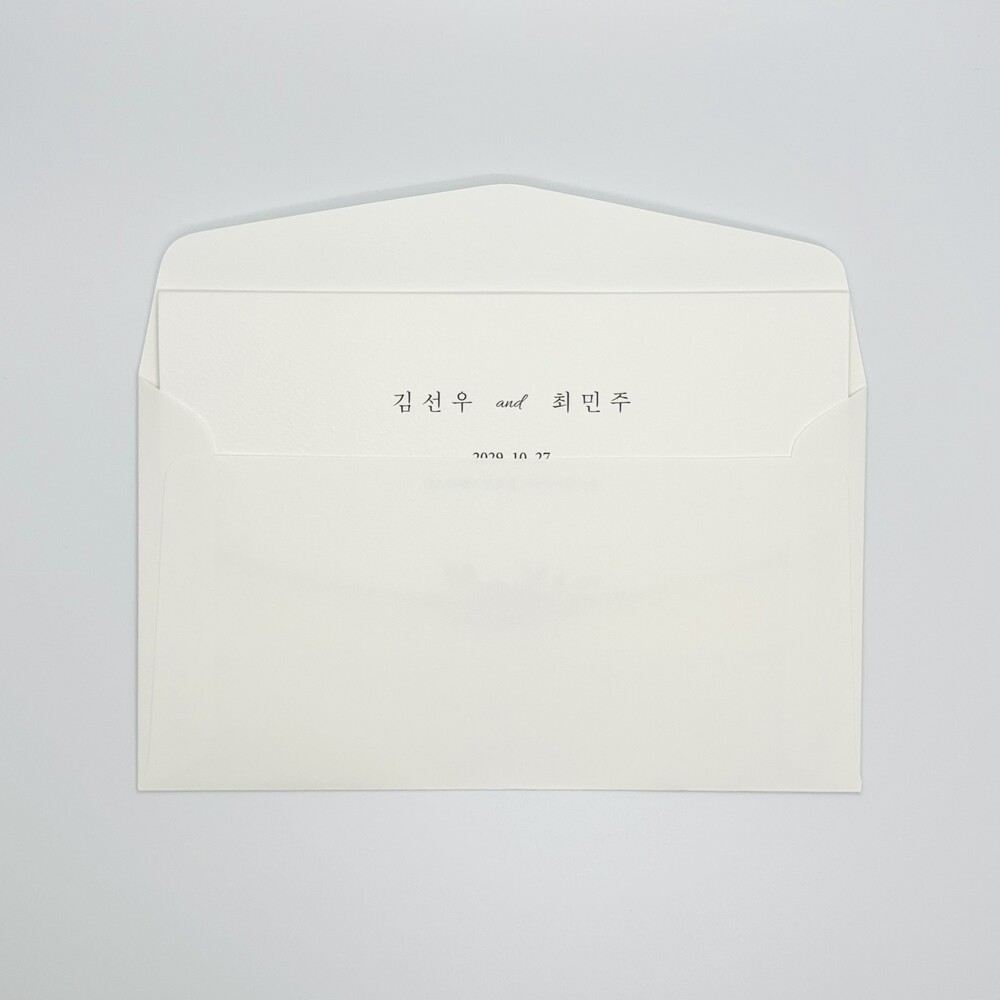 [자체 제작] 185x105mm 청첩장 초대장 웨딩 축하 엽서 감사 봉투 50p - 상세 이미지 3