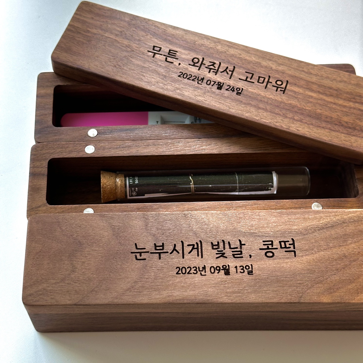 아가모아 원목 임테기 임신 테스트기 보관함 상품 이미지
