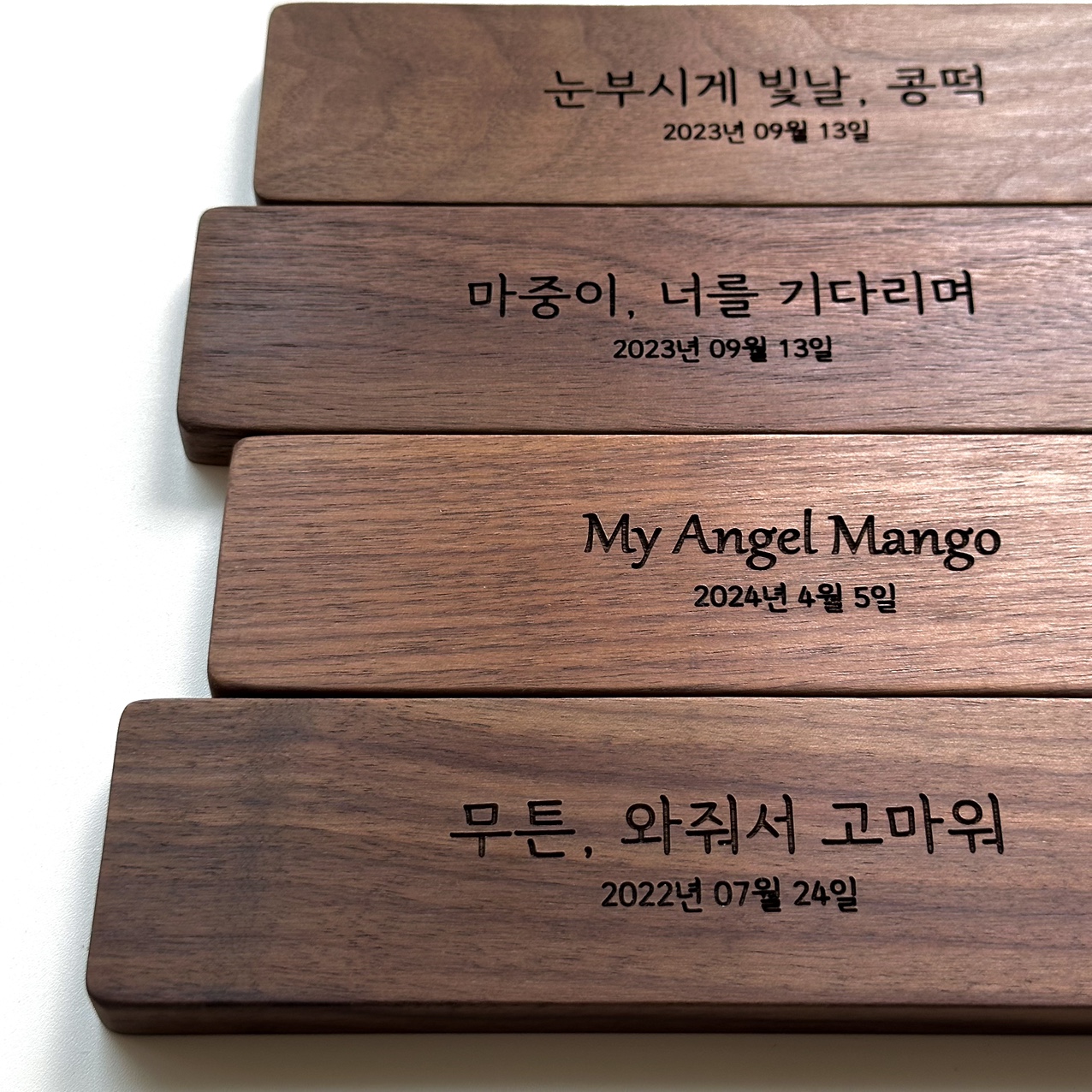 아가모아 원목 임테기 임신 테스트기 보관함 - 상세 이미지 3