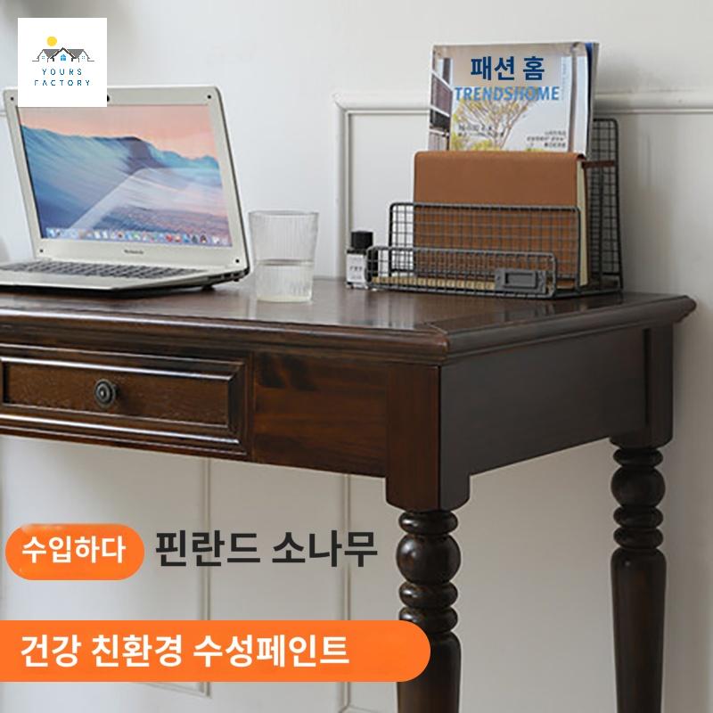 책상 클래식책상 레트로 빈티지 엔틱 미니책상 원목 - 상세 이미지 3