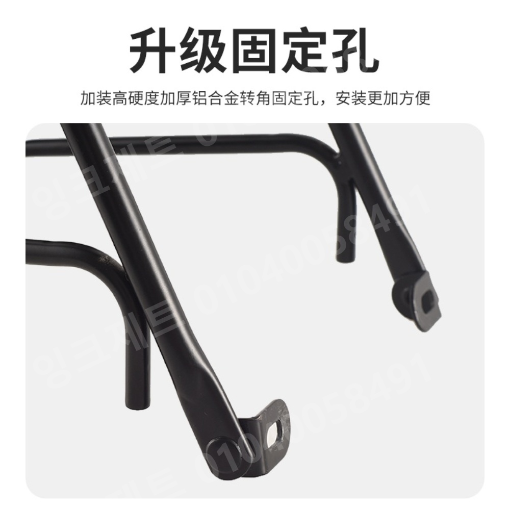 자전거 브라켓 배달가방 앞바구니 홀더 짐칸 리어랙 알미늄 - 상세 이미지 3