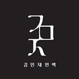 김민재편백 스토어 로고