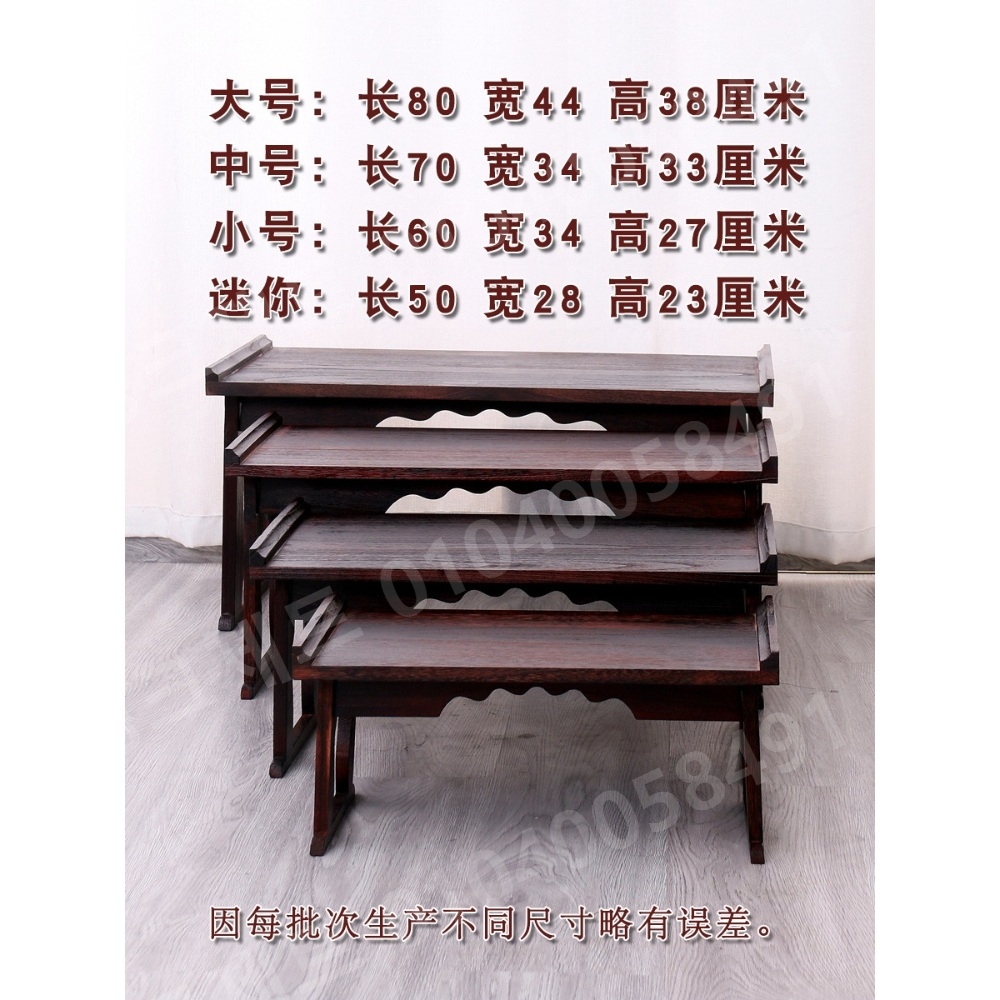 원목 밥상 소반 좌상 오동나무 전통다과상 반상 접이식 - 상세 이미지 2