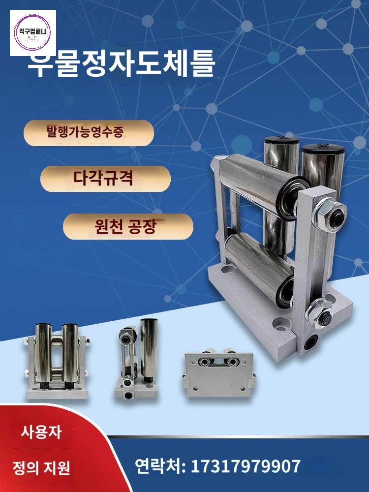 솔리드 케이블 로라 전선 롤러 배선 사각로라 사각 - 상품 이미지