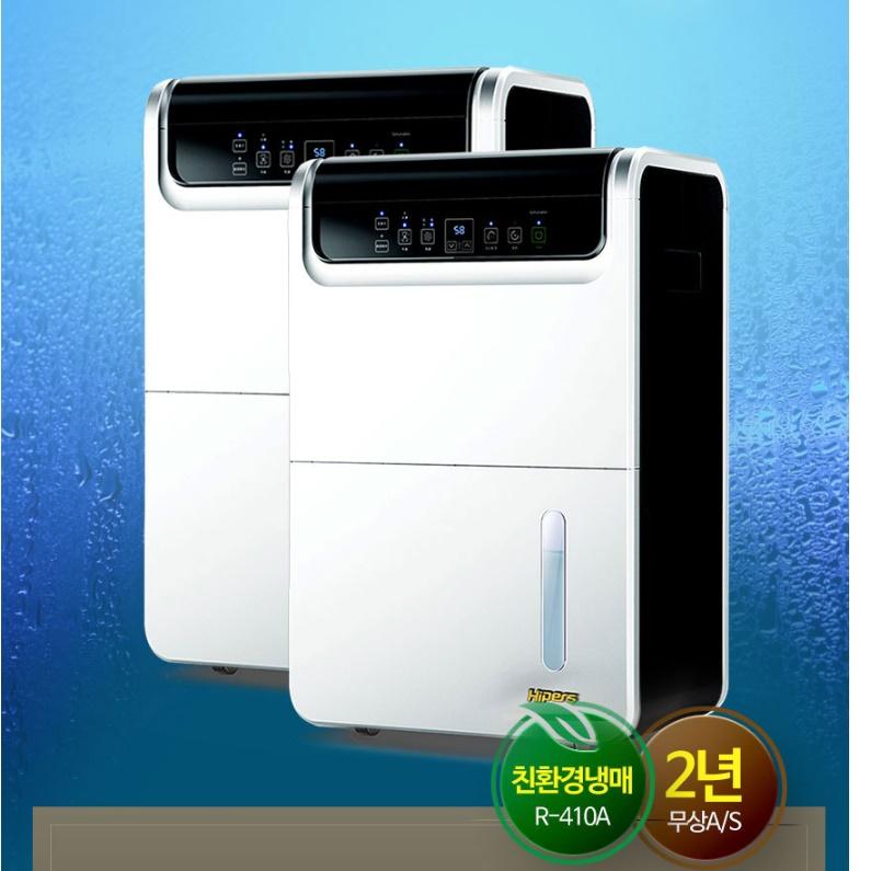 교회제습기 65L 연구실 도서관 강의실제습기 창고습기제거 - 상세 이미지 3