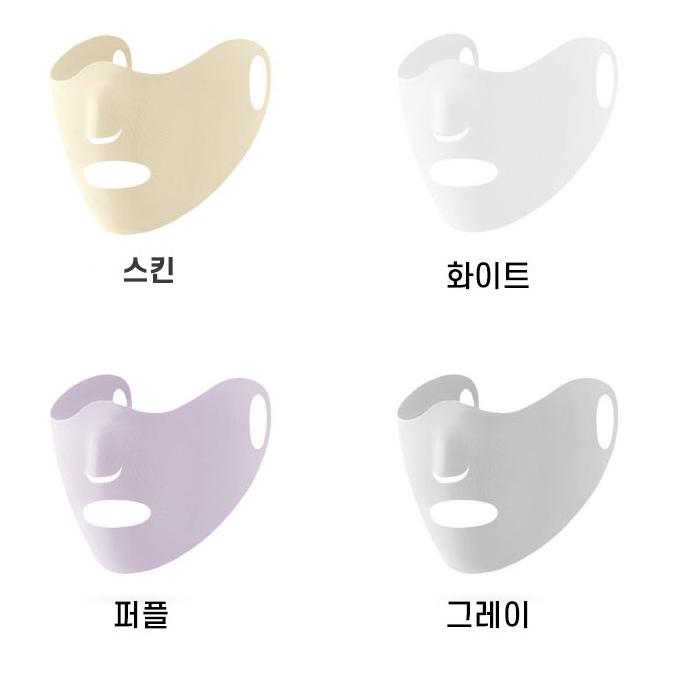 여성 오픈형 마스크 운전 자외선 차단 운전 마스크 햇빛
