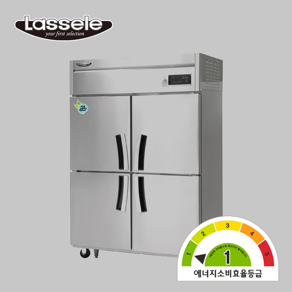라셀르 1등급 45박스 업소용 냉장고 LEFS-1045R 간냉식