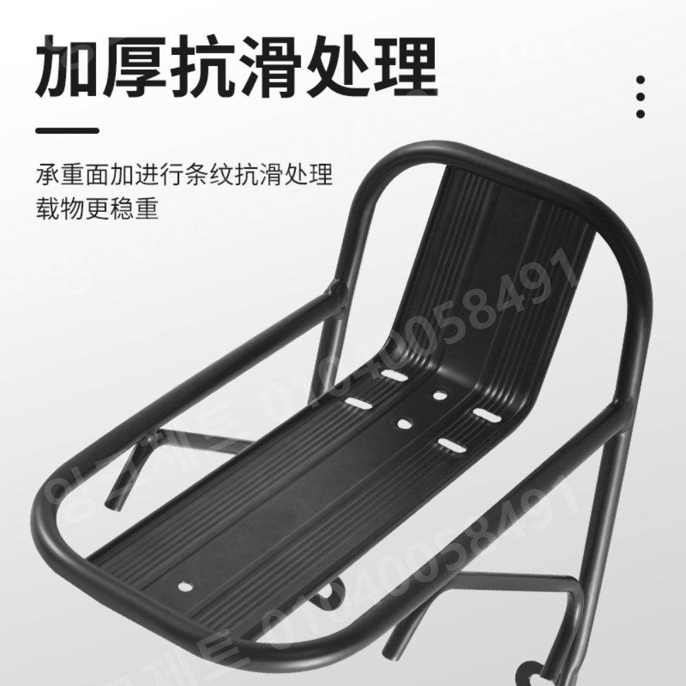 자전거 브라켓 배달가방 앞바구니 홀더 짐칸 리어랙 알미늄 - 상세 이미지 4