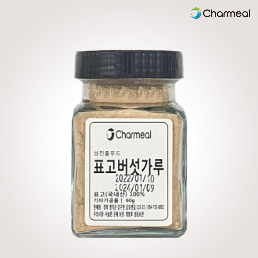 성진홀푸드 천연 분말 가루 천연조미료 표고버섯가루 - 상품 이미지