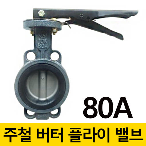 thumbnail-8