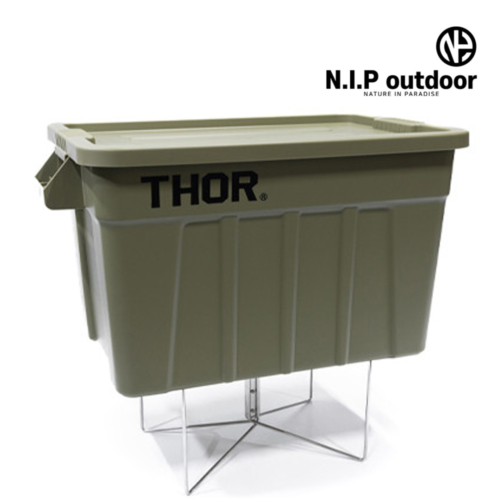 [호환] N.I.P 알루텍스탠드 멀티컴팩트스탠드 M 워터저그받침대 가방포함