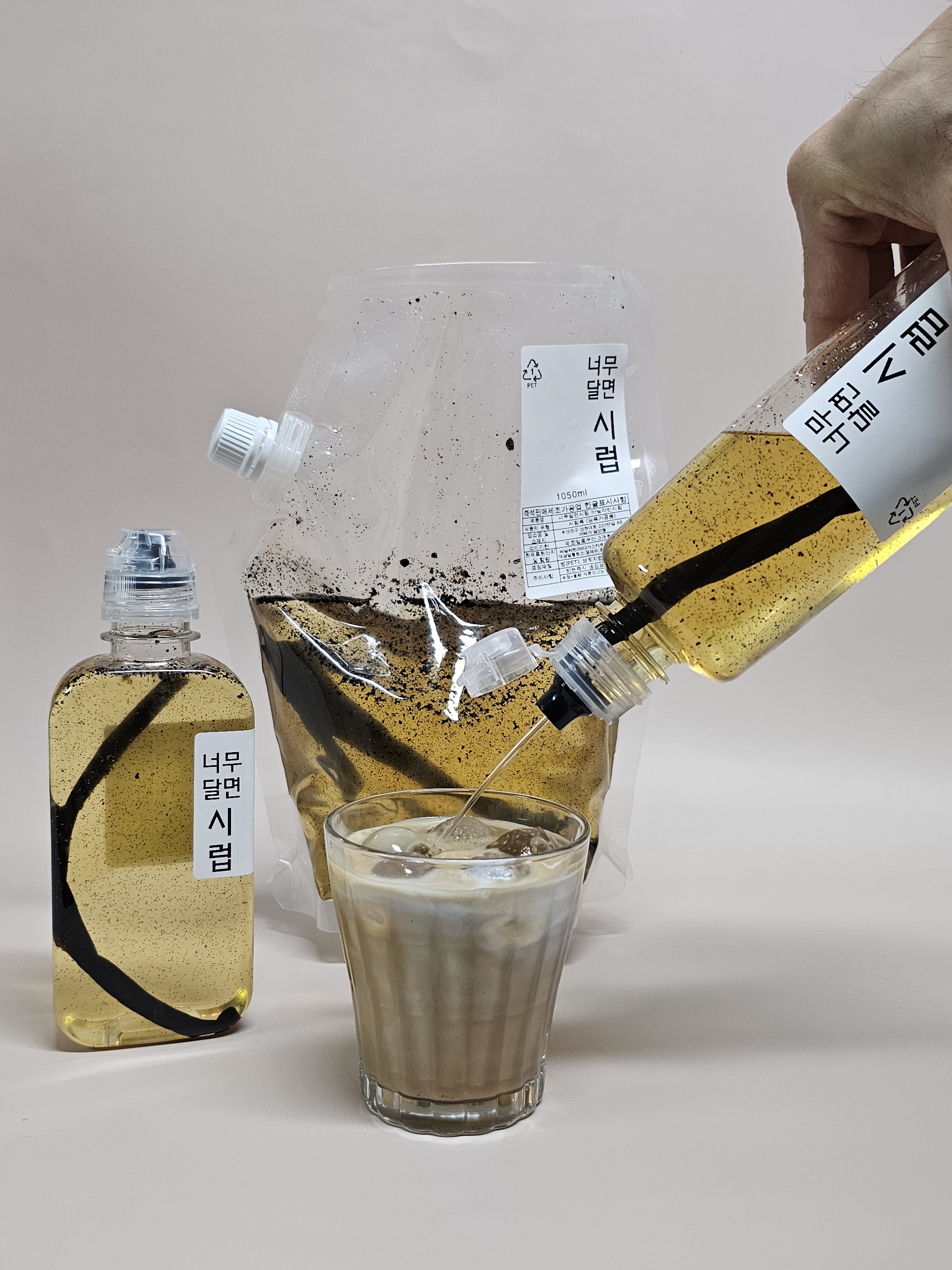 저당 바닐라빈시럽 무설탕 바닐라시럽 대용량 제로슈가 홈카페 너무달면 이미지 8