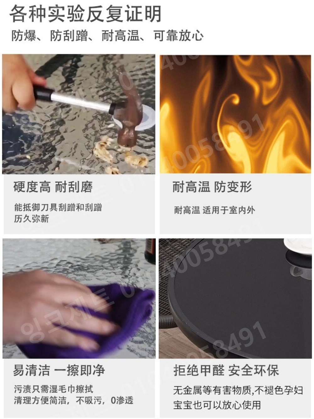 야외 티테이블 유리 사각 접이식 간이 스퀘어 보조 폴딩 - 상세 이미지 2