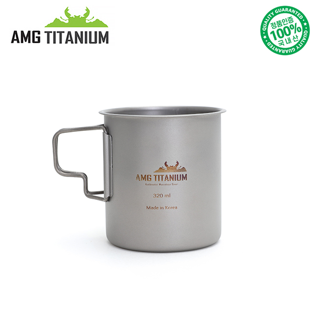 AMG 티타늄 싱글 머그컵 220ml 백패킹 티탄 컵 캠핑용 케이스포함 - 상세 이미지 4