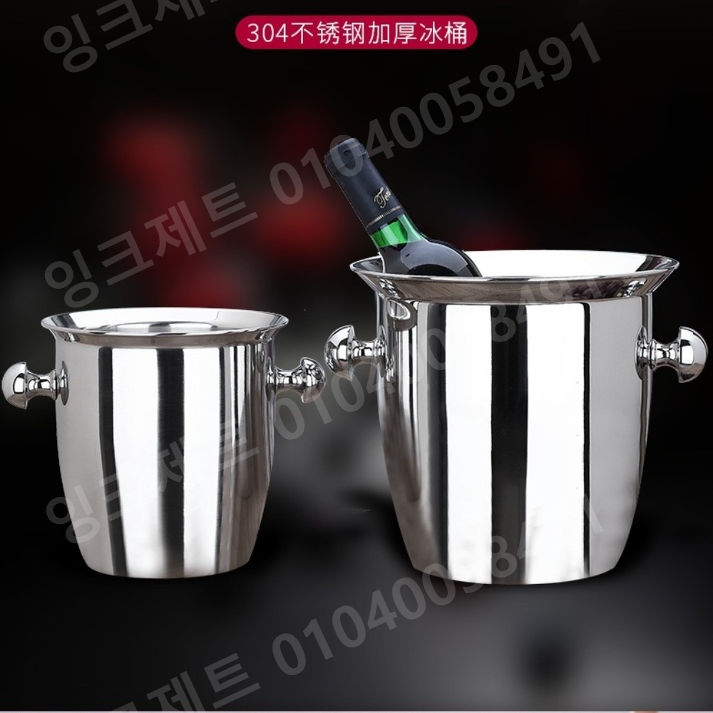 와인바스켓 스테인레스 손잡이 샴베인 얼음 버킷 양동이 - 상세 이미지 3